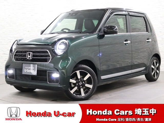 N-ONEプレミアム