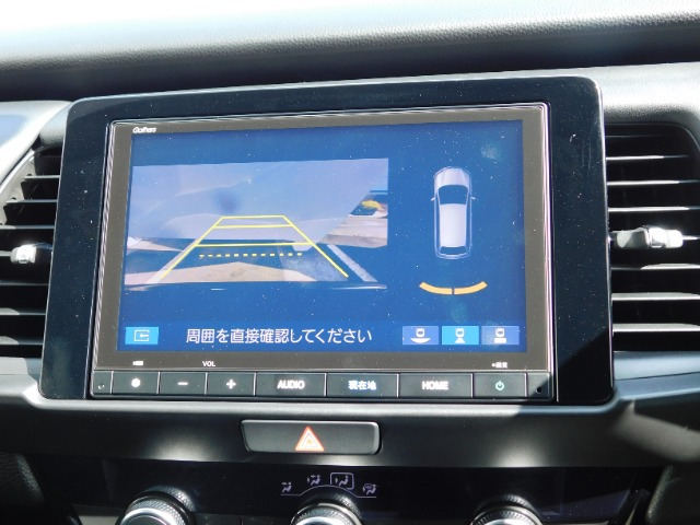 フィット1.5 ホーム