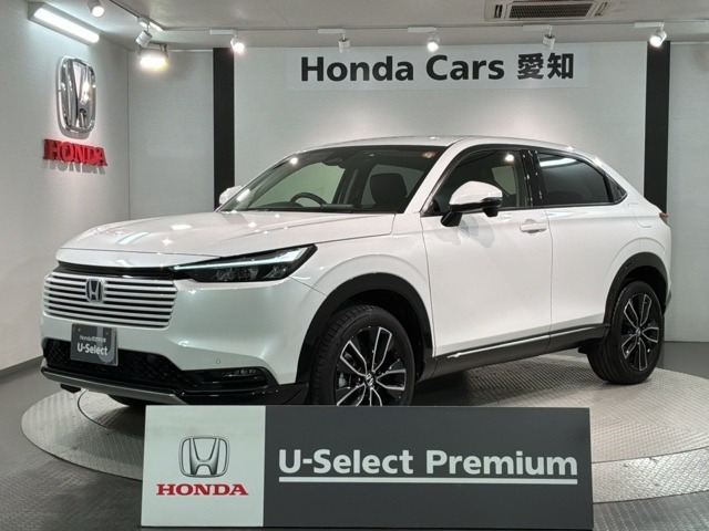 ヴェゼル1.5 ハイブリッド Z