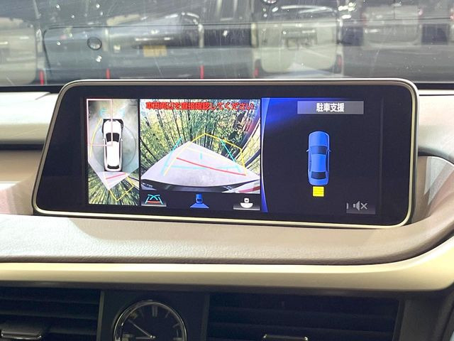 �y�p�m���~�b�N�r���[���j�^�[�z��p�̃J�����ɂ��A�ォ�猩���낵���悤�Ȏ��_��360�x�N���}�̎��͂��m�F���邱�Ƃ��ł��܂������p�������m�F���₷���A�����ꏊ�ł̐؂�Ԃ��⒓�Ԃ��X���[�Y�ɍs���܂��B