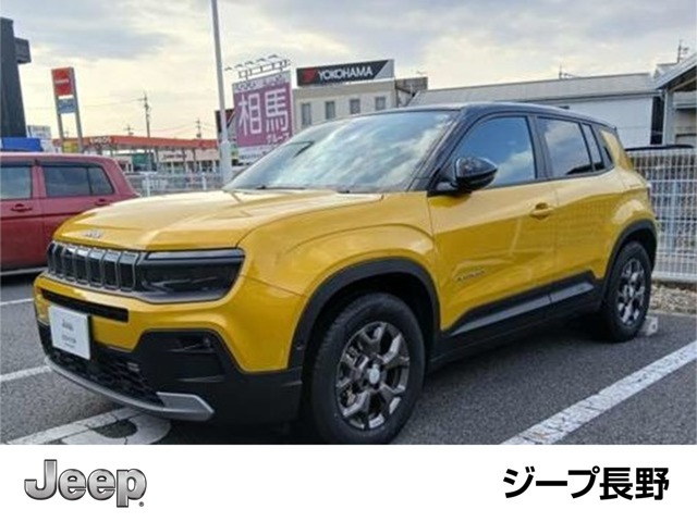 アベンジャーローンチ エディション