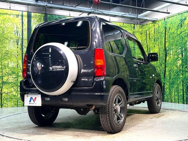 �O���[�v���݌ɑ䐔��30,000��!�S���̓X�܂̍݌ɂ̃f���o���[���\!���̕i�����ƕi���ɋ������ƊԈႢ�Ȃ�!�y�l�N�X�e�[�W�X�g�A�z�ō�����������