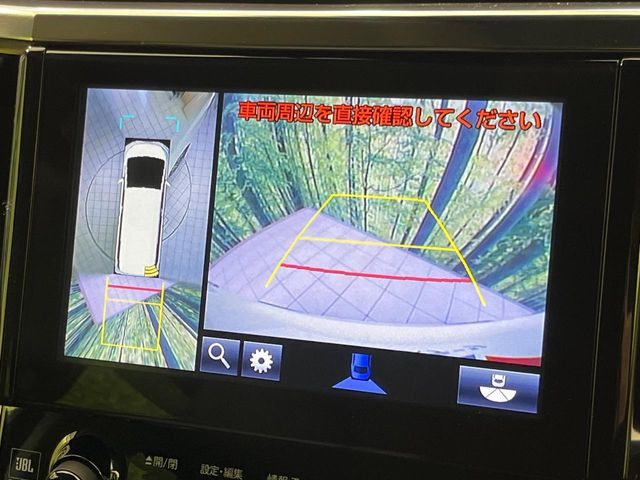 �y�p�m���~�b�N�r���[���j�^�[�z��p�̃J�����ɂ��A�ォ�猩���낵���悤�Ȏ��_��360�x�N���}�̎��͂��m�F���邱�Ƃ��ł��܂������p�������m�F���₷���A�����ꏊ�ł̐؂�Ԃ��⒓�Ԃ��X���[�Y�ɍs���܂��B