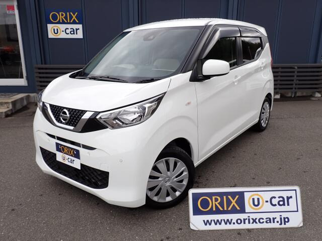デイズ（日産）B　メモリナビ・ETC・Bluetooth・衝突回避軽減 中古車画像