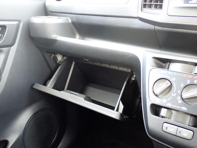 ���[�����Ղ�O���[�u�{�b�N�X�B