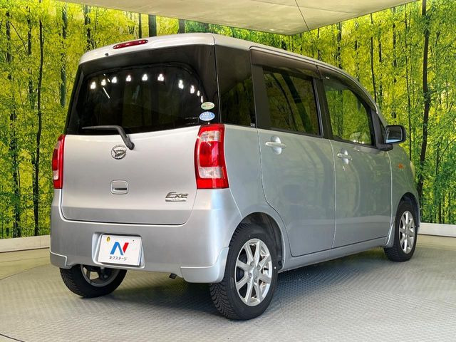 ���S���̃l�N�X�e�[�W���炨���񂹂��\��!�����̓X�܂ɓW�����Ă���N���}���C�ɂȂ�ꍇ���A�Ŋ��̓X�܂ł��������������Ƃ��\�ł�!���񎄂����ɗv�]������������������!���ʓr��p