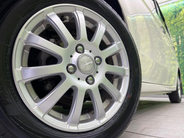 �y14�C���`�A���~�z�C�[���z�O�ςɃ}�b�`�����A���~�z�C�[���𑕒����Ă���܂��B�e��A���~�z�C�[����A�X�^�b�h���X�^�C�����戵�����Ă���܂��B���񂲑��k����������