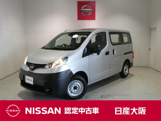 NV200バネットバン1.6 DX
