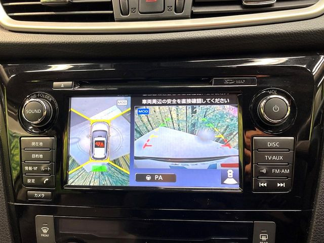 �y�A���E���h�r���[���j�^�[�z��p�̃J�����ɂ��A�ォ�猩���낵���悤�Ȏ��_��360�x�N���}�̎��͂��m�F���邱�Ƃ��ł��܂������p�������m�F���₷���A�����ꏊ�ł̐؂�Ԃ��⒓�Ԃ��X���[�Y�ɍs���܂��B