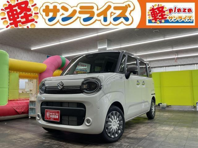 ワゴンRスマイルハイブリッド(HYBRID) X 4WD