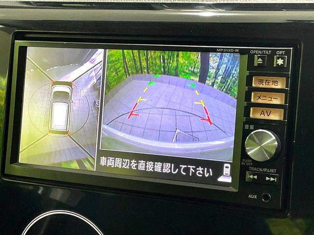 �y�A���E���h�r���[���j�^�[�z��p�̃J�����ɂ��A�ォ�猩���낵���悤�Ȏ��_��360�x�N���}�̎��͂��m�F���邱�Ƃ��ł��܂������p�������m�F���₷���A�����ꏊ�ł̐؂�Ԃ��⒓�Ԃ��X���[�Y�ɍs���܂��B