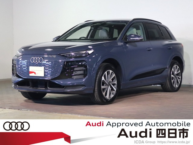 Q6 e-tronクワトロ アドバンスト 4WD