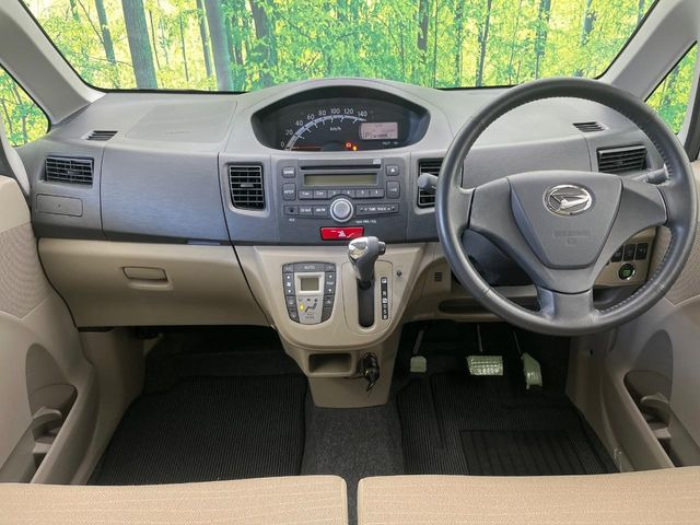 �O���[�v���݌ɐ���30,000��!!�S���̌n��X���烁�[�J�[�E�Ԏ��킸���Љ�o����̂ŁA���Ȃ��Ƀs�b�^���̂��Ԃ�������͂��ł���܂��͂��₢���킹��������