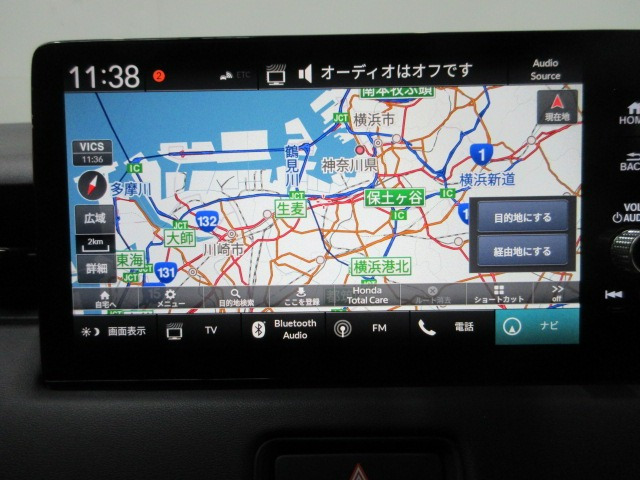 ヴェゼル1.5 e:HEV X