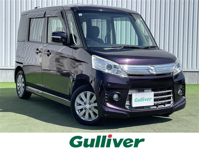 フレアワゴンカスタムスタイル XS