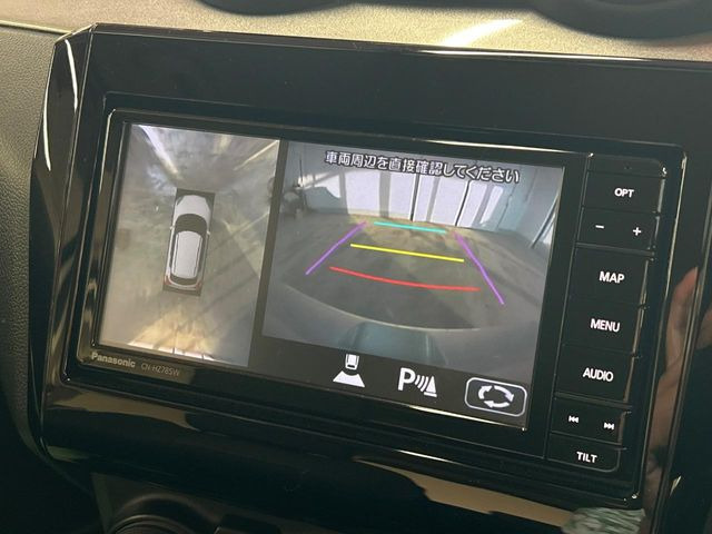 �y�S���ʃ��j�^�[�p�J�����z��p�̃J�����ɂ��A�ォ�猩���낵���悤�Ȏ��_��360�x�N���}�̎��͂��m�F���邱�Ƃ��ł��܂������p�������m�F���₷���A�����ꏊ�ł̐؂�Ԃ��⒓�Ԃ��X���[�Y�ɍs���܂��B