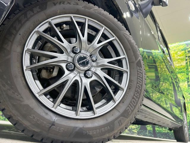 �y14�C���`�A���~�z�C�[���z�O�ςɃ}�b�`�����A���~�z�C�[���𑕒����Ă���܂��B�e��A���~�z�C�[����A�X�^�b�h���X�^�C�����戵�����Ă���܂��B���񂲑��k����������