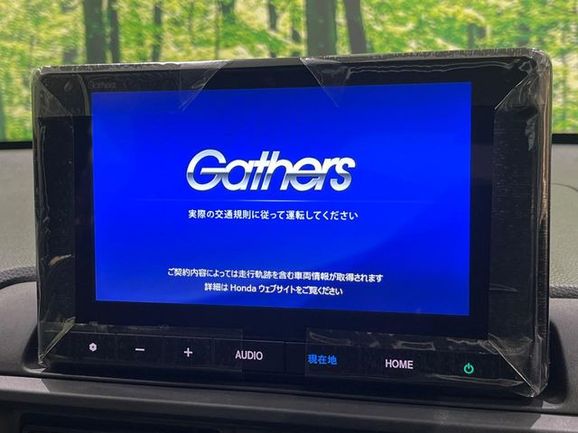 �y����8�^�i�r�z�l�C�̏����i�r�𑕔��B�I�[�f�B�I�@�\���[�����Ă���ABluetooth�ڑ�����΂������̃X�}�z��MP3�v���C���[�̉��y���Đ��\!�����̉^�]������Ɋy�����Ȃ�܂�!!