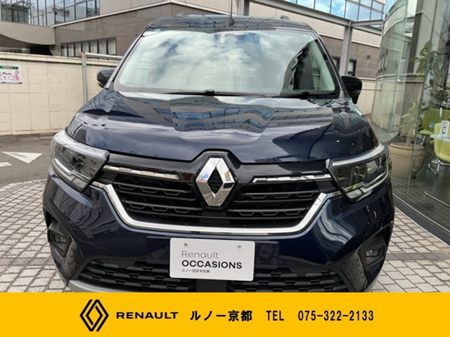 カングーインテンス 7EDC