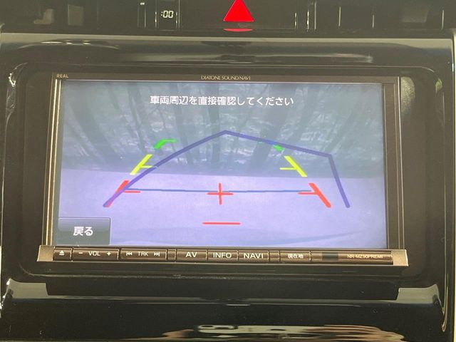 �y�o�b�N�J�����z���Ԏ��Ɍ�������A���^�C���f���Ŋm�F�ł��܂��B��^���Ǝ{�݂◧�̒��ԏ�ł̒��Ԏ���A��Ԃ̃o�b�N���ɑ劈��!�^�]�X�L���Ɋւ�炸�A����K�{�ƂȂ��������̂ЂƂł�!