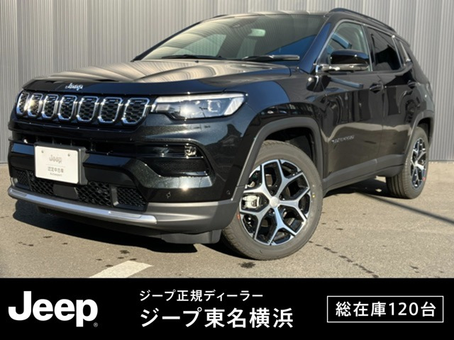 コンパスリミテッド 4WD