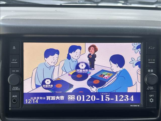 ��������H�������܂��̂ŁA������̃L�Y�E�w�R�~�E���̂ɂ��v���ɂ��Ή������Ă��������܂�!