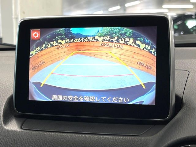 �y�o�b�N�J�����z���Ԏ��Ɍ�������A���^�C���f���Ŋm�F�ł��܂��B��^���Ǝ{�݂◧�̒��ԏ�ł̒��Ԏ���A��Ԃ̃o�b�N���ɑ劈��!�^�]�X�L���Ɋւ�炸�A����K�{�ƂȂ��������̂ЂƂł�!