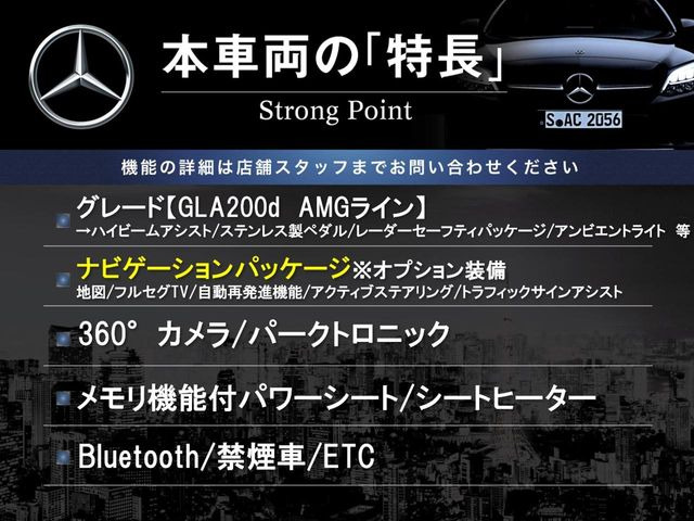 �{�ԗ��̎�ȓ������܂Ƃ߂܂����B��L�̑��ɂ����`��������Ȃ����͂��������܂��B���񂨋C�y�ɂ��₢���킹�������B