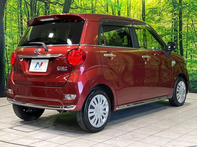 ���S���̃l�N�X�e�[�W���炨���񂹂��\��!�����̓X�܂ɓW�����Ă���N���}���C�ɂȂ�ꍇ���A�Ŋ��̓X�܂ł��������������Ƃ��\�ł�!���񎄂����ɗv�]������������������!���ʓr��p