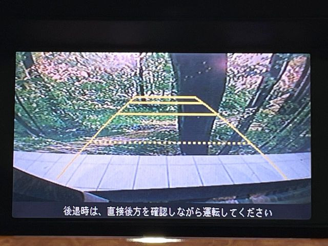 �y�o�b�N�J�����z���Ԏ��Ɍ�������A���^�C���f���Ŋm�F�ł��܂��B��^���Ǝ{�݂◧�̒��ԏ�ł̒��Ԏ���A��Ԃ̃o�b�N���ɑ劈��!�^�]�X�L���Ɋւ�炸�A����K�{�ƂȂ��������̂ЂƂł�!