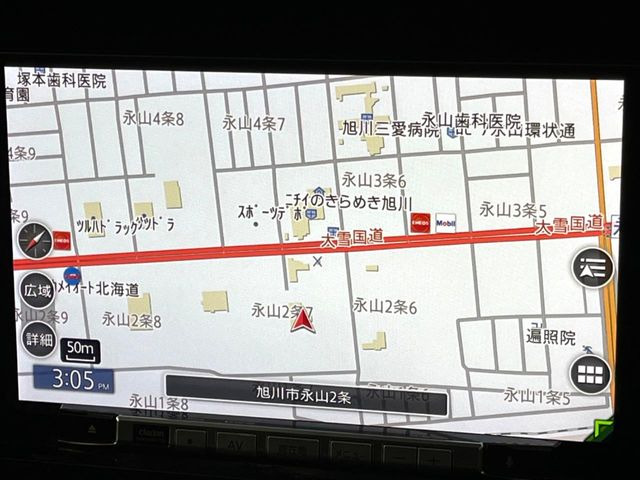 �y�i�r�Q�[�V�����z�g���₷���i�r�ŖړI�n�܂ł�������ē����Ă���܂��B�e��I�[�f�B�I�Đ��@�\���[�����Ă���A���Ԃ̉^�]������Ɋy�����Ȃ�܂�!!