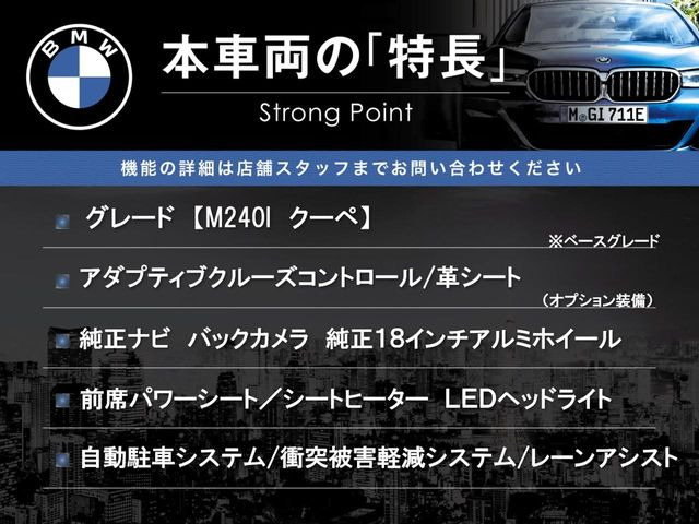 �{�ԗ��̎�ȓ������܂Ƃ߂܂����B��L�̑��ɂ����`��������Ȃ����͂��������܂��B���񂨋C�y�ɂ��₢���킹�������B