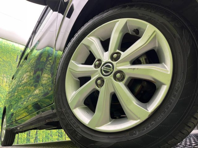 �y����14�C���`�A���~�z�C�[���z�O�ςɃ}�b�`���������A���~�z�C�[���𑕒����Ă���܂��B�e��ЊO�A���~�z�C�[����A�X�^�b�h���X�^�C�����戵�����Ă���܂��B���񂲑��k����������