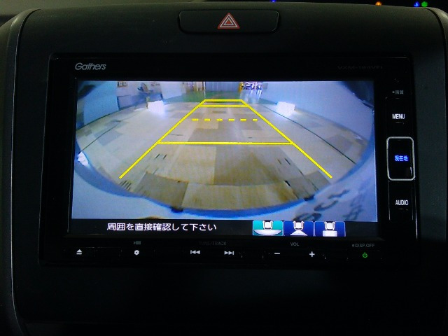 フリード1.5 G ホンダセンシング