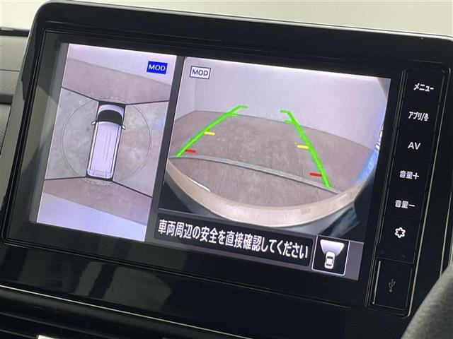 ルークスハイウェイスターX プロパイロットエディション