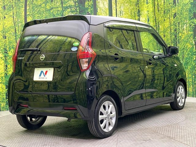 ���S���̃l�N�X�e�[�W���炨���񂹂��\��!�����̓X�܂ɓW�����Ă���N���}���C�ɂȂ�ꍇ���A�Ŋ��̓X�܂ł��������������Ƃ��\�ł�!���񎄂����ɗv�]������������������!���ʓr��p