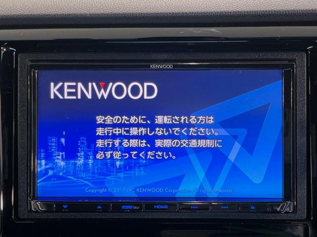 �y�i�r�Q�[�V�����z�g���₷���i�r�ŖړI�n�܂ł�������ē����Ă���܂��B�e��I�[�f�B�I�Đ��@�\���[�����Ă���A���Ԃ̉^�]������Ɋy�����Ȃ�܂�!!