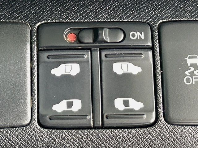 �y�����p���[�X���C�h�h�A�z�X�}�[�g�L�[��^�]�Ȃ̃X�C�b�`�Ō�ȗ����X���C�h�h�A�̊J���\���d��������͂����ăh�A���J����K�v�������A�����Ȃ��q�l�ł��ȒP�ɊJ���߂ł����K�ł���