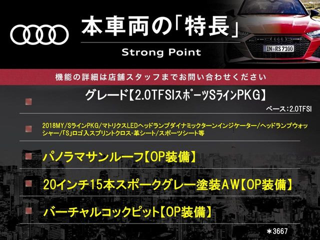 �{�ԗ��̎�ȓ������܂Ƃ߂܂����B��L�̑��ɂ����`��������Ȃ����͂��������܂��B���񂨋C�y�ɂ��₢���킹�������B