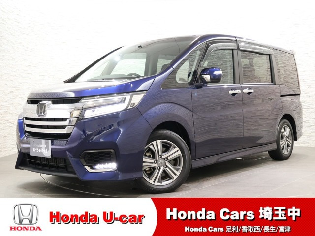 ステップワゴン