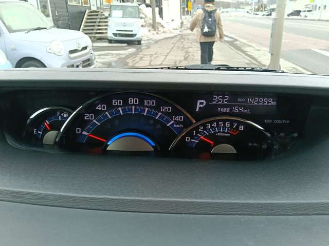 ��Ԃ⑕���ȂǁA�C�ɂȂ�_���������܂����炨�C�y�ɂ��₢���킹���������B�����ς���̂��˗����劽�}�ł��B