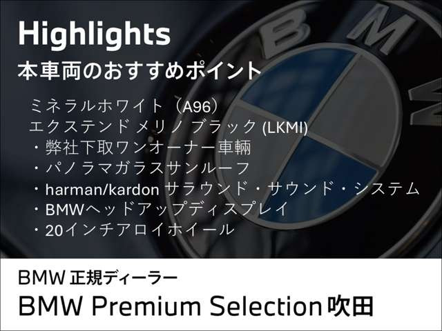 8シリーズ840d xドライブ エクスクルーシブ Mスポーツ ディーゼル 4WD