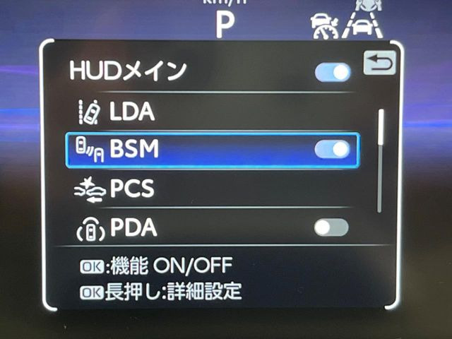 �y�u���C���h�X�|�b�g���j�^�[�z���s���A�h�A�~���[�̎��p�ɂȂ�₷���ӏ��Ɍ㑱�Ԃ��ڋ߂���ƃT�C�h�~���[�̃����Y�Ɍx����\��!�h���C�o�[�ɒ��ӊ��N�����Ă���܂��B