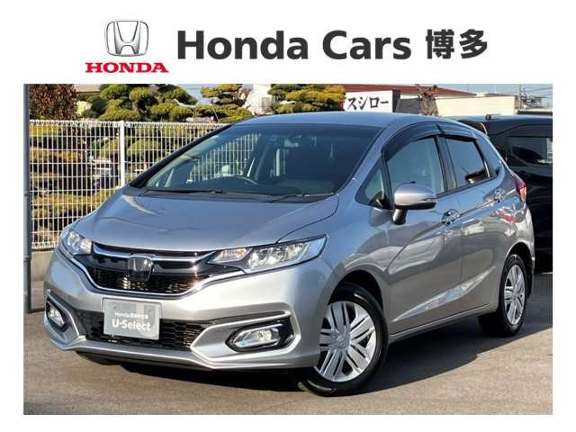 フィット1.3 13G L ホンダセンシング
