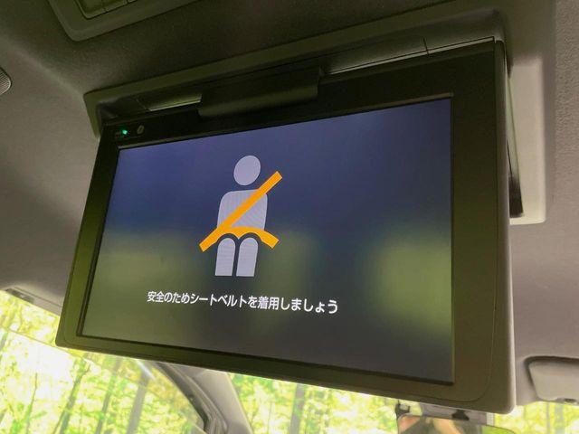 ヴォクシー2.0 ZS 煌