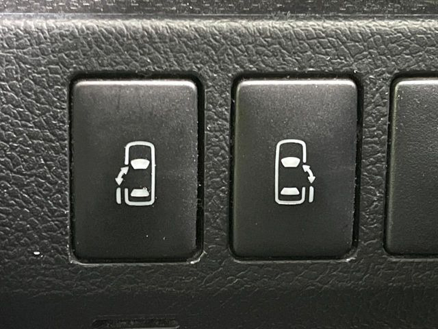 �y�����p���[�X���C�h�h�A�z�X�}�[�g�L�[��^�]�Ȃ̃X�C�b�`�Ō�ȗ����X���C�h�h�A�̊J���\���d��������͂����ăh�A���J����K�v�������A�����Ȃ��q�l�ł��ȒP�ɊJ���߂ł����K�ł���