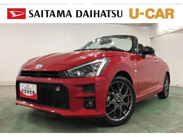 コペンGR スポーツ