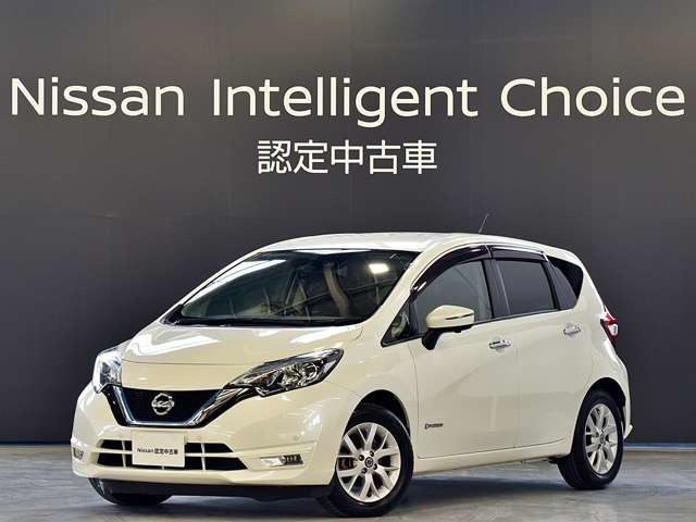 ノート1.2 e-POWER X