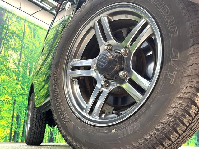 �y����16�C���`�A���~�z�C�[���z�O�ςɃ}�b�`���������A���~�z�C�[���𑕒����Ă���܂��B�e��ЊO�A���~�z�C�[����A�X�^�b�h���X�^�C�����戵�����Ă���܂��B���񂲑��k����������