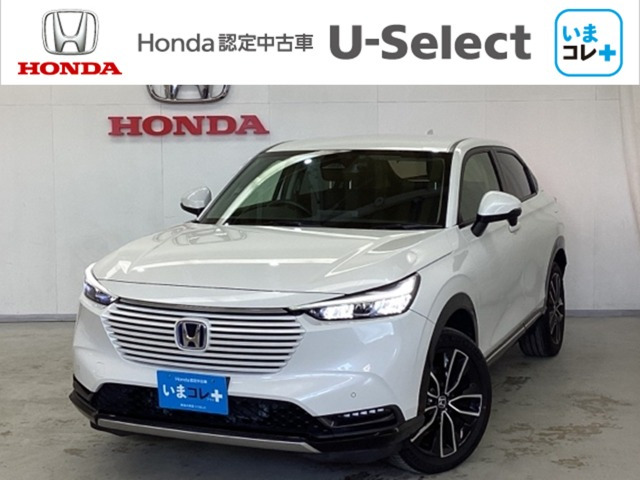 ヴェゼル1.5 e:HEV Z 4WD